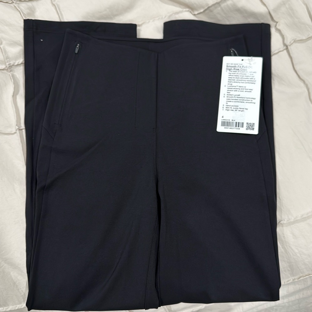 LULULEMON SMOOTH FIT PULL-ON HIGH RISE CROP